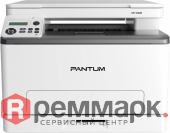 МФУ Pantum CM1100DN A4, лазерное, цветное, 1200dpi, 18 с