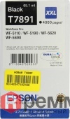 epson-t7891-(экстра-экономичный)-2090103159