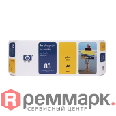 C4943A Картридж HP №83 DsgJ 5000 UV yellow1