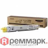 mhocdvtrpwr6rom4pi123qa1ftj6mhur