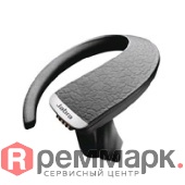 garnitura-jabra-stone-ii-white-0
