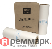 Мастер-плёнка Janibis DP A3-700