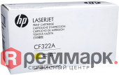 Тонер Картридж HP 653A CF322A желтый