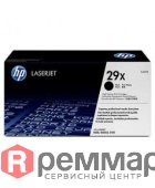 864b1eac309bea2468ec6ed2442e33aa-238x288