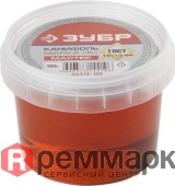 large-7fe0e05108383eb3b5de5f54568ff54d5051