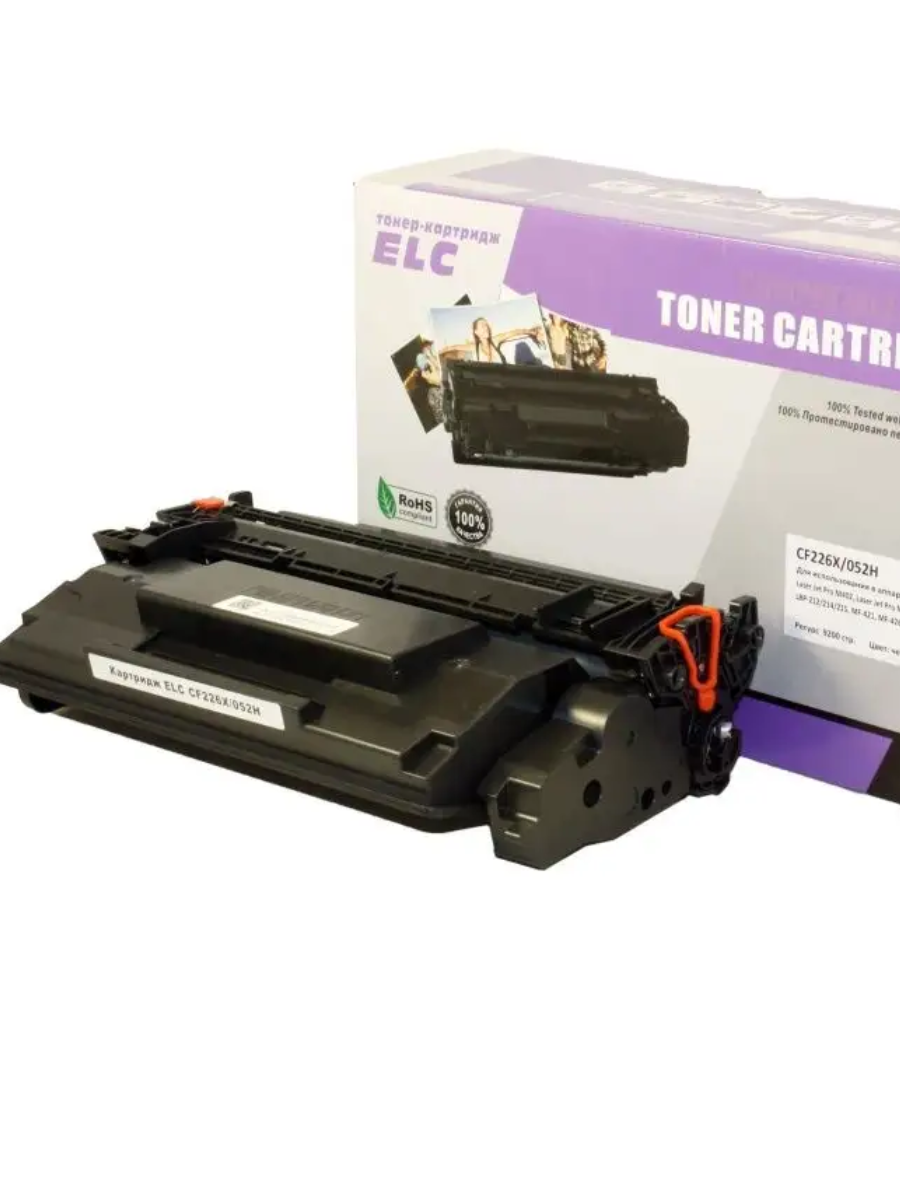 Без названия