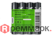 Батарейка солевая R03-AAA (4шт-пленка) IEK GENERICA ABT-R03-ST-S04