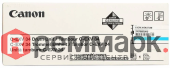 Фотобарабан (Drum) Canon C-EXV34 C для IR ADV