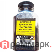 Девелопер Hi-Black для тонеров Kyocera Color ED-88, Тип  TKA-08D, 100 г, банка