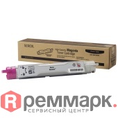 0reh2fgtl6aipx9jkyrhp43tnov95kro