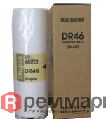 Мастер-плёнка DR46 DUPLO 460