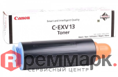 Тонер CANON C-EXV13 iR 5570-6570 C-EXV13 black (o)