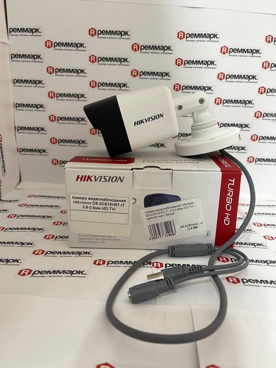 DS-2CE16H5T-IT(3.6 MM) (2)