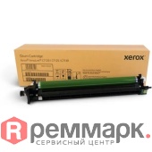Dram-kartridzh-XEROX-VersaLink-C7120C7125C7130-CMYK-109K-B87K-CMY-013R00688-800x800