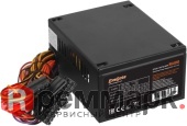 blok_pitaniya_400w_exegate_m400_sfx_ex234944rus_762697_1