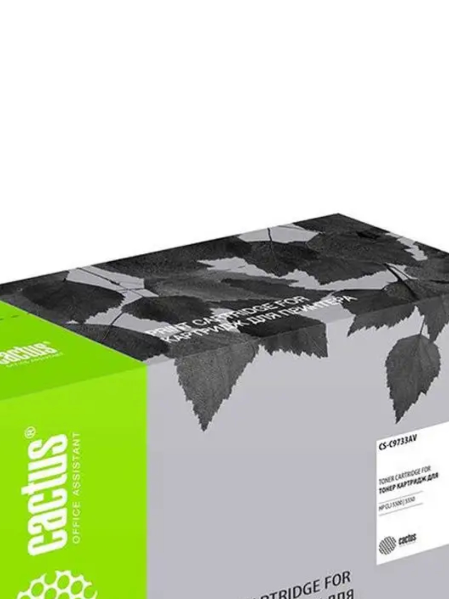 Без названия