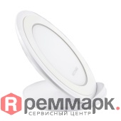 378137_besprovodnoe_zaryadnoe_ustroystvo_redline_qi_03_1_67a_beliy_ut000013570m