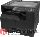 МФУ Лазерный Kyocera TASKalfa 1800 (A3,