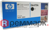 Q6470A Картридж HP Color LJ 3600-3800-CP3505 black (o)