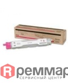 52b52ddb73fa03d064d952d3ab442644-476x576