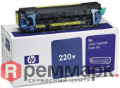 Печь в сборе (набор) HP LJ 8500