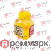 BARXPH7100120-400x400