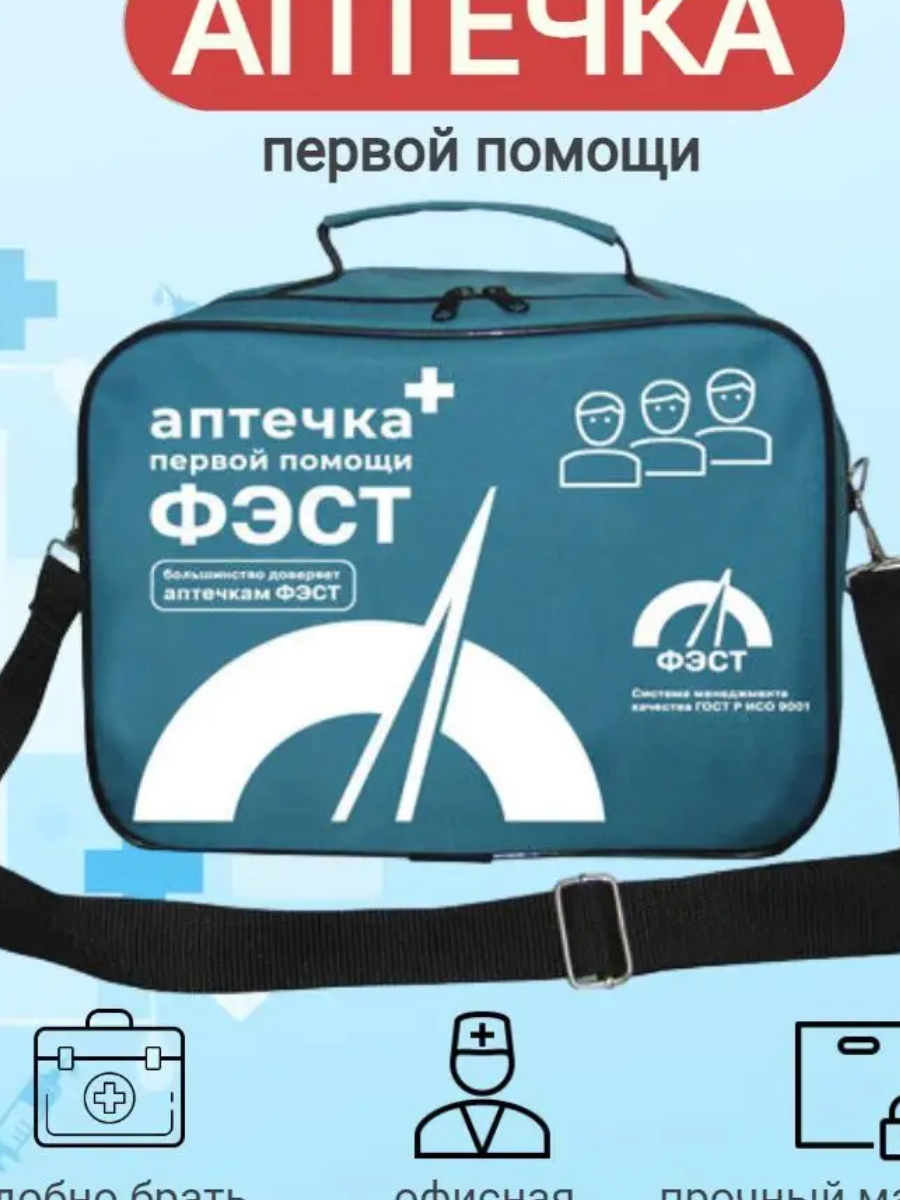 Без названия