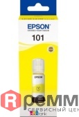 originalnye_chernila_epson_101_ecotank_yellow_ink_bottle_art_c13t03v44a