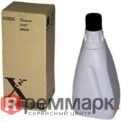 9olvylki3x849op3zrl40rn0176e1g9w