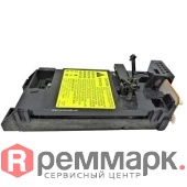 First)