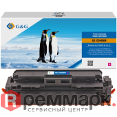 Тонер-картридж NT-C046HM G&G пурпурный для Canon i-SENSYS LBP653