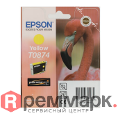 Картридж (C13T08744010) EPSON 