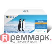 Тонер-картридж NT-C046HC G&G голубой для Canon i-SENSYS