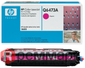 Картридж-тонер HP Q6473A magenta