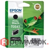 9cbb7966f428c8945a7ab082089e10ce