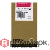 shop_items_catalog_image57663