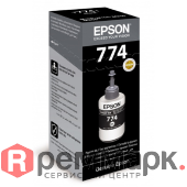 Картридж струйный Epson T7741