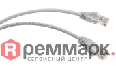 Patch-cord-LSZH-6-UTP