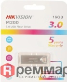 Снимок экрана 2025-03-20 161352