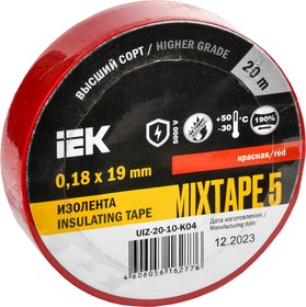 Изолента ПВХ 0.18х19мм красн. (рул.20м) IEK UIZ-20-10-K04