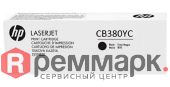 Картридж лазерный HP 823A CB380YC черный (19000стр.)