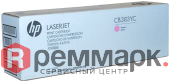 Тонер Картридж HP CB383YC пурпурный CLJ