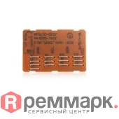 samsung-scx-5530-chip-8k